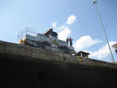 Pedro Miguel Locks. Panama Canal