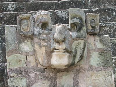 mayan ruins of Copan, Honduras